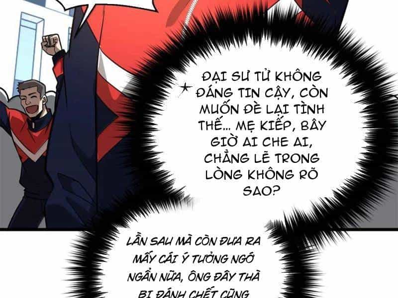 Toàn Cầu Cao Võ - Chương 287 - ảnh 43