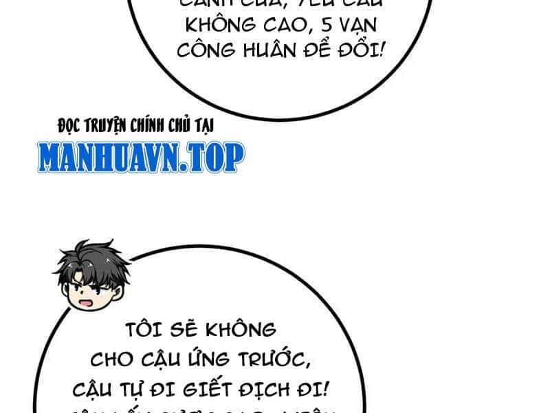 Toàn Cầu Cao Võ - Chương 288 - ảnh 123