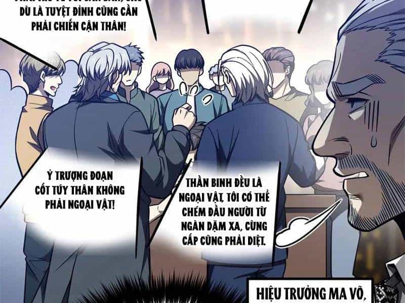 Toàn Cầu Cao Võ - Chương 289 - ảnh 66