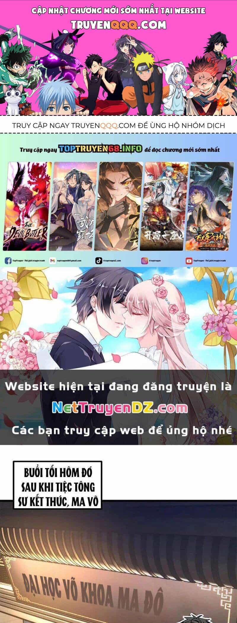 Toàn Cầu Cao Võ - Chương 290 - ảnh 1