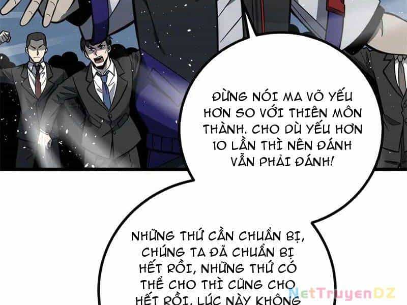 Toàn Cầu Cao Võ - Chương 290 - ảnh 16