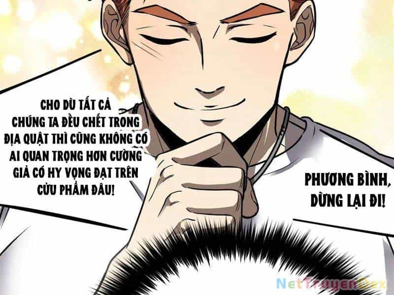 Toàn Cầu Cao Võ - Chương 291 - ảnh 21