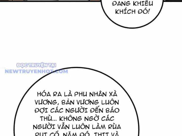 Toàn Cầu Cao Võ - Chương 292 - ảnh 26