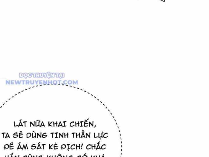 Toàn Cầu Cao Võ - Chương 292 - ảnh 38