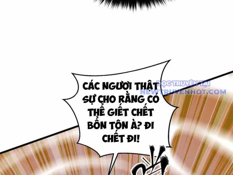 Toàn Cầu Cao Võ - Chương 294 - ảnh 46