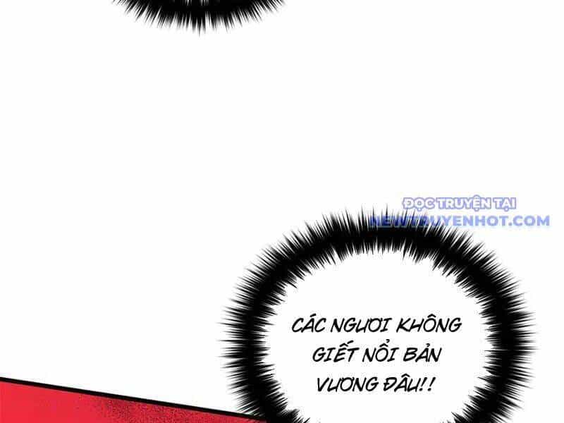 Toàn Cầu Cao Võ - Chương 295 - ảnh 131