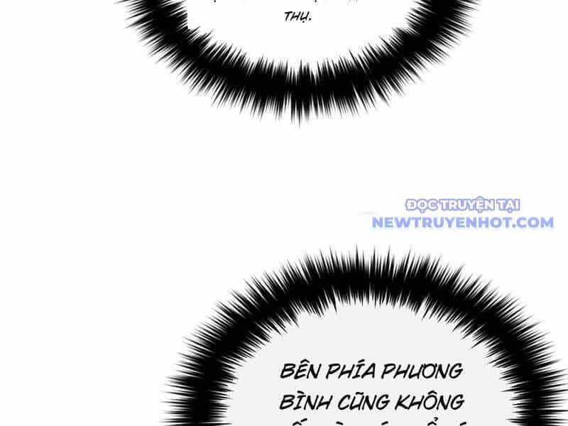 Toàn Cầu Cao Võ - Chương 295 - ảnh 7