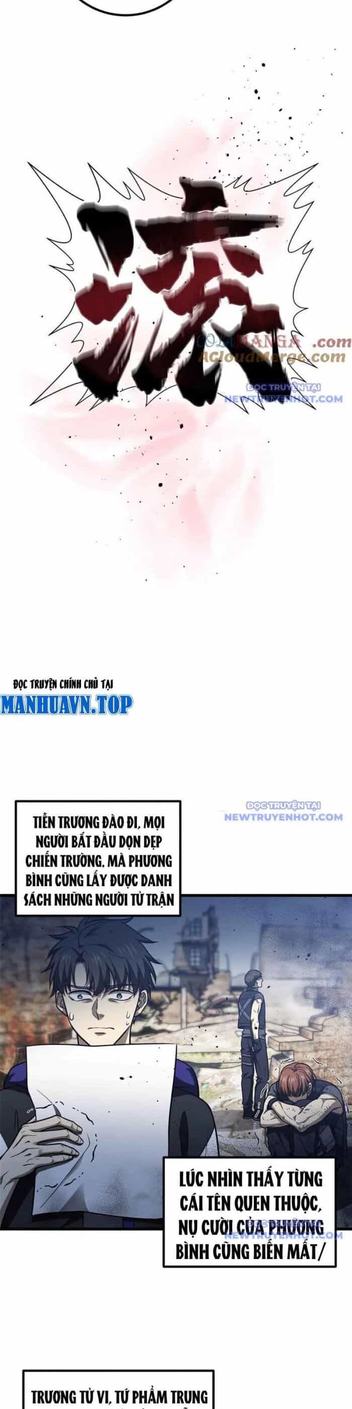 Toàn Cầu Cao Võ - Chương 296 - ảnh 18