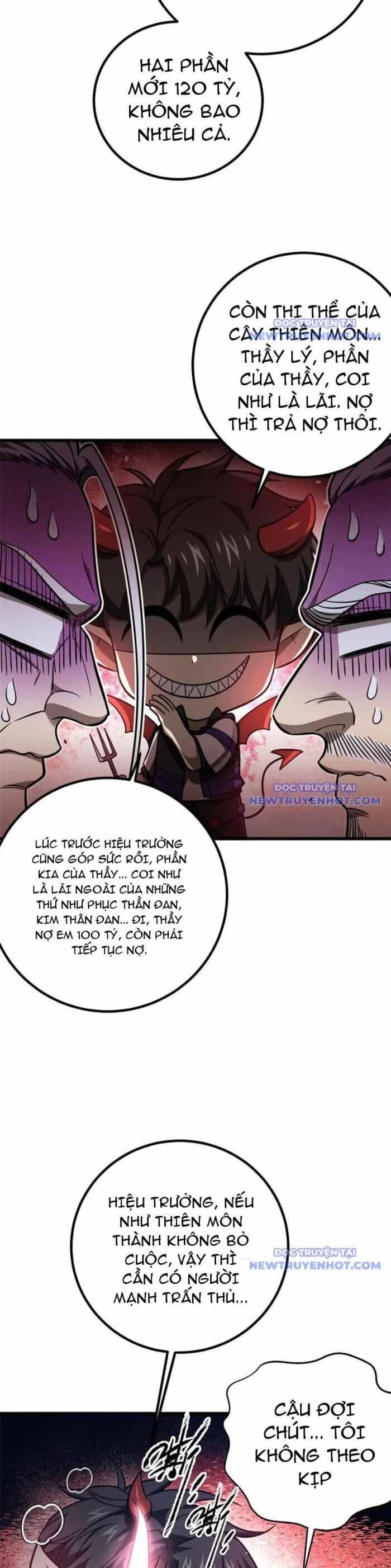 Toàn Cầu Cao Võ - Chương 296 - ảnh 24
