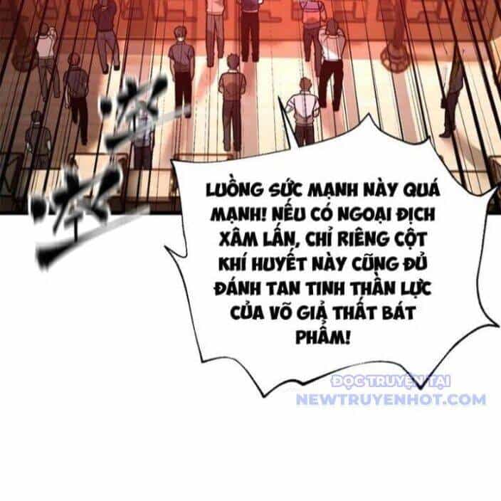 Toàn Cầu Cao Võ - Chương 297 - ảnh 49