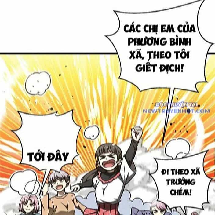 Toàn Cầu Cao Võ - Chương 298 - ảnh 31