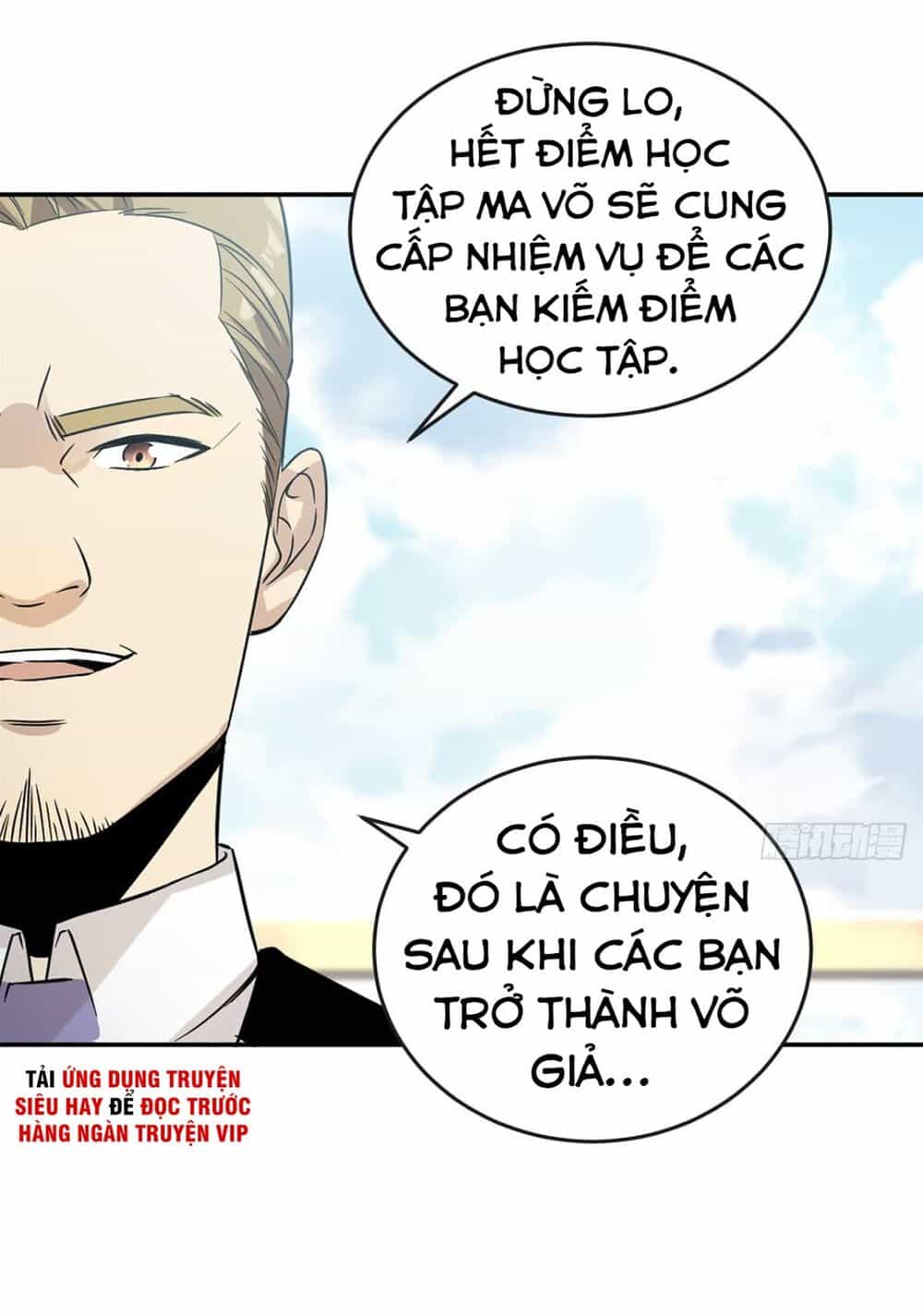 Toàn Cầu Cao Võ - Chương 29 - ảnh 32