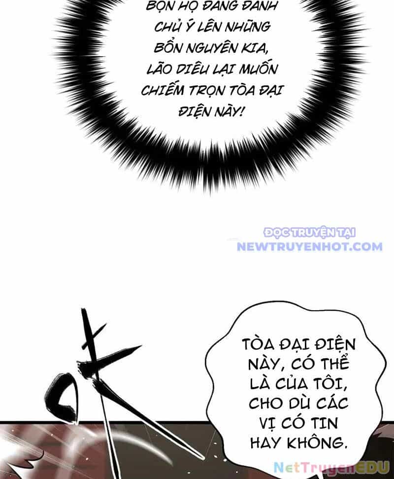 Toàn Cầu Cao Võ - Chương 299 - ảnh 62