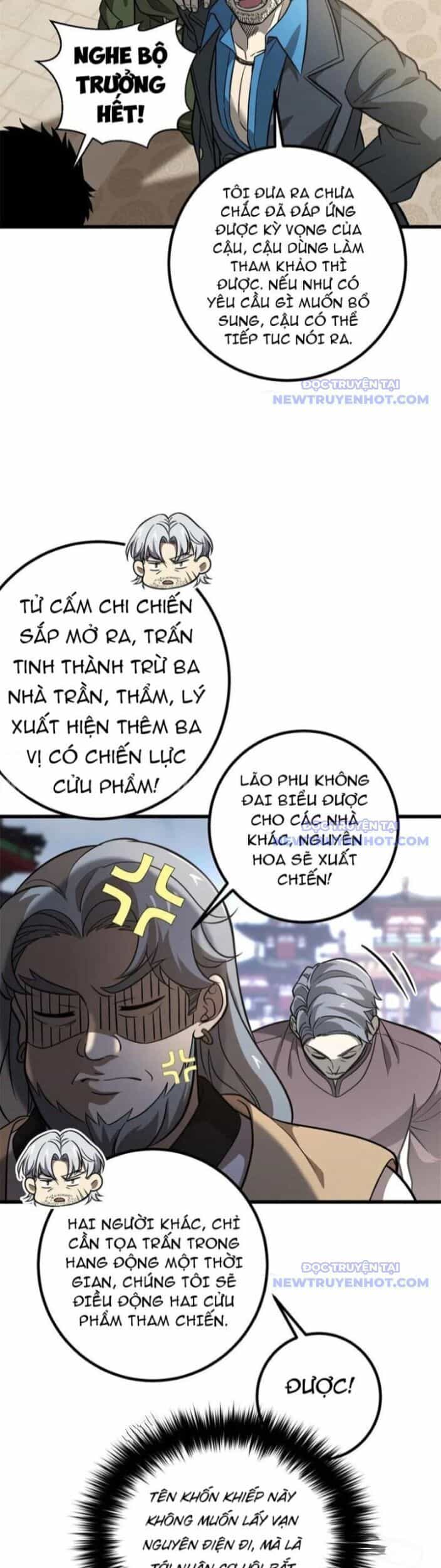 Toàn Cầu Cao Võ - Chương 300 - ảnh 13