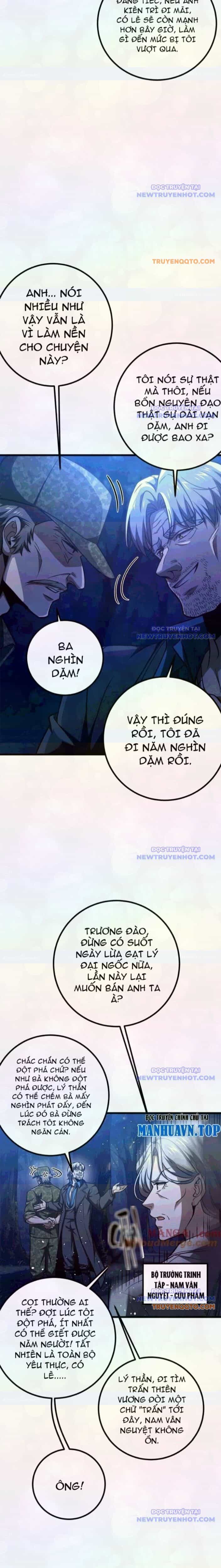 Toàn Cầu Cao Võ - Chương 301 - ảnh 17