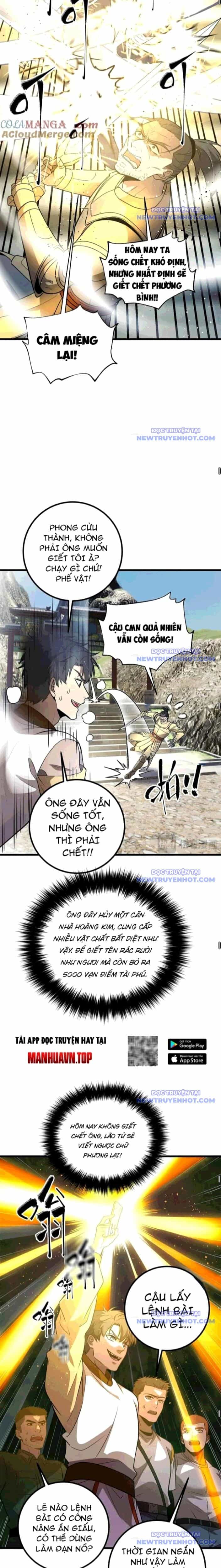 Toàn Cầu Cao Võ - Chương 304 - ảnh 16