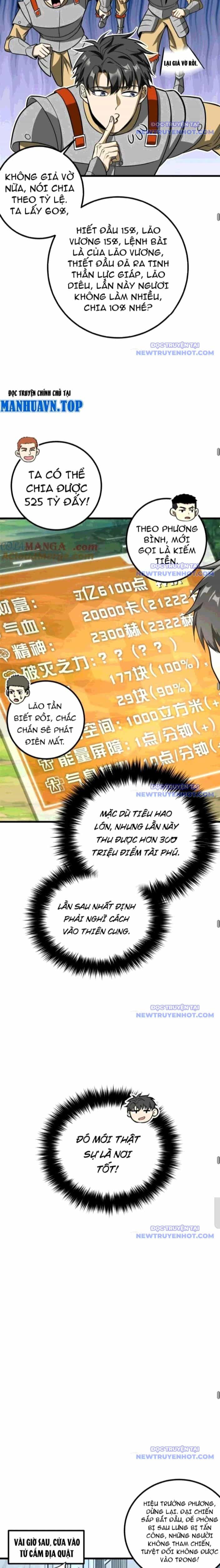 Toàn Cầu Cao Võ - Chương 305 - ảnh 10