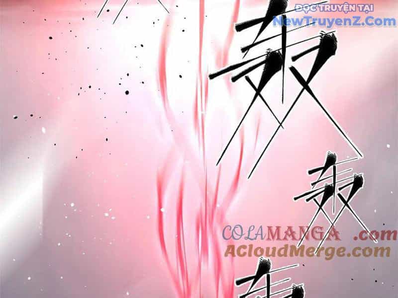 Toàn Cầu Cao Võ - Chương 306 - ảnh 116