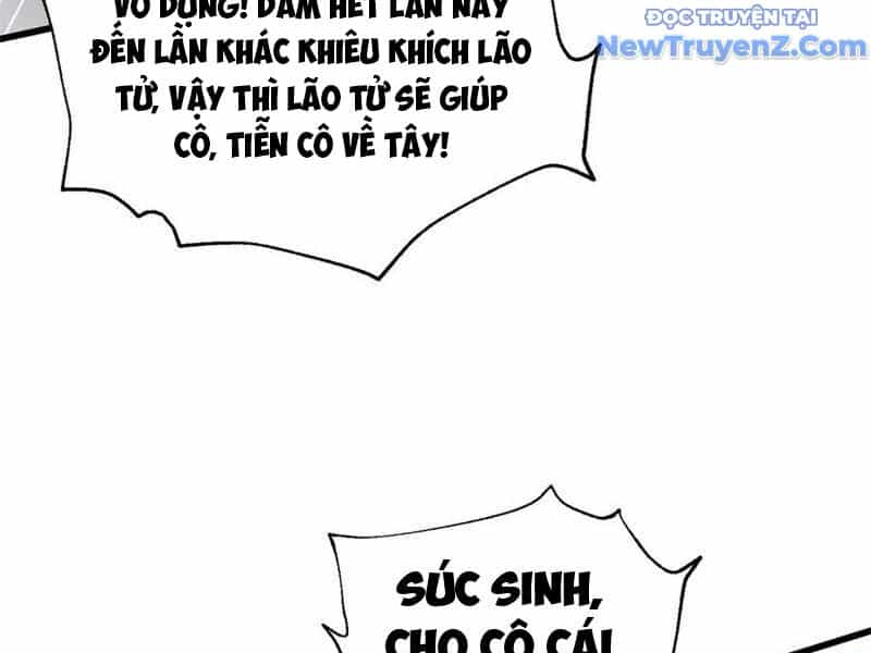 Toàn Cầu Cao Võ - Chương 306 - ảnh 17