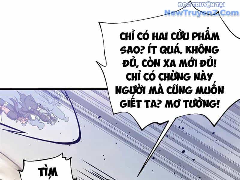Toàn Cầu Cao Võ - Chương 306 - ảnh 37