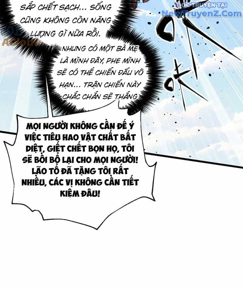 Toàn Cầu Cao Võ - Chương 307 - ảnh 11