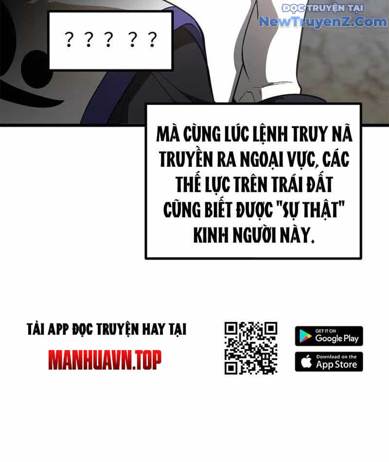 Toàn Cầu Cao Võ - Chương 307 - ảnh 51