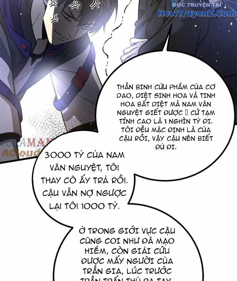 Toàn Cầu Cao Võ - Chương 307 - ảnh 72