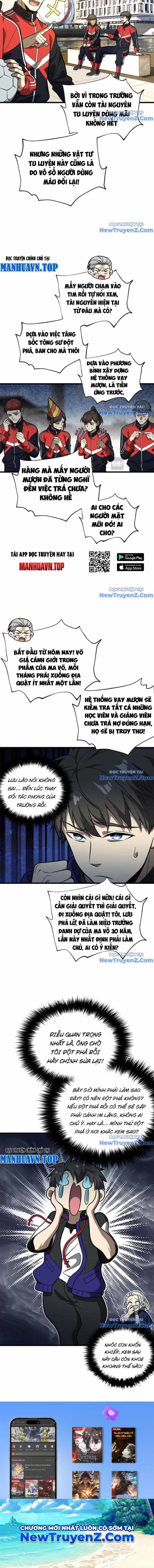 Toàn Cầu Cao Võ - Chương 308 - ảnh 5