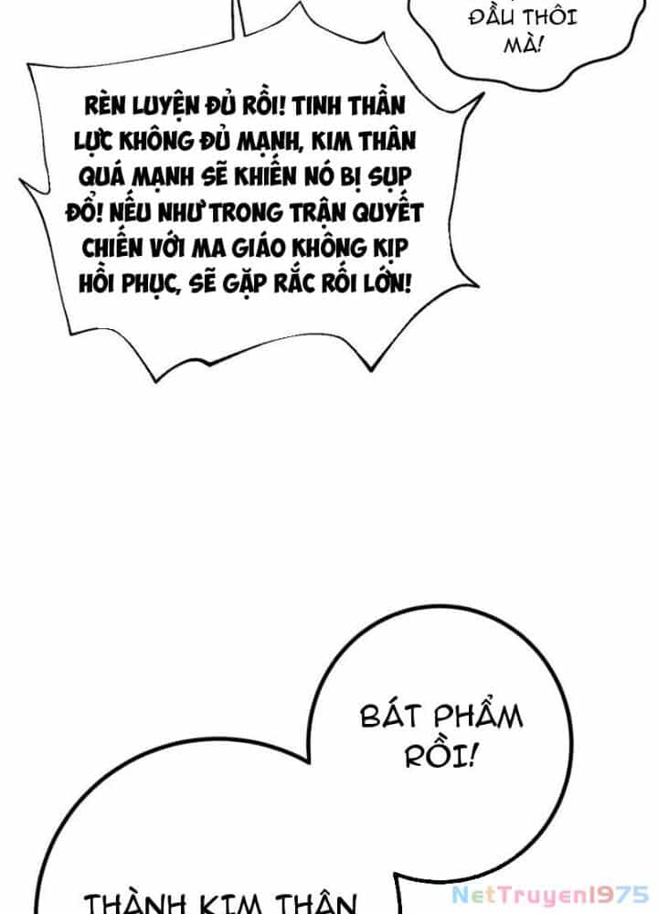 Toàn Cầu Cao Võ - Chương 310 - ảnh 23