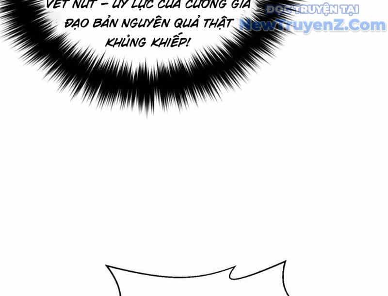 Toàn Cầu Cao Võ - Chương 311 - ảnh 115