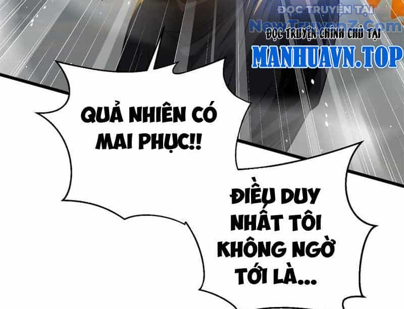 Toàn Cầu Cao Võ - Chương 311 - ảnh 118