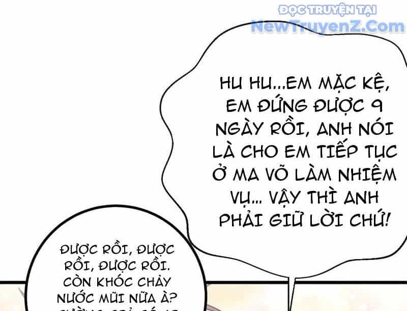Toàn Cầu Cao Võ - Chương 311 - ảnh 29