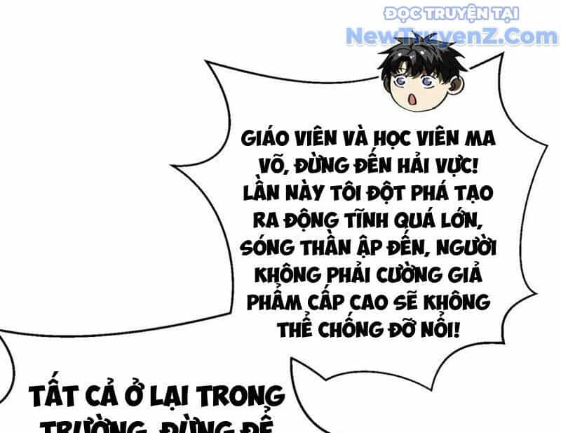 Toàn Cầu Cao Võ - Chương 311 - ảnh 53