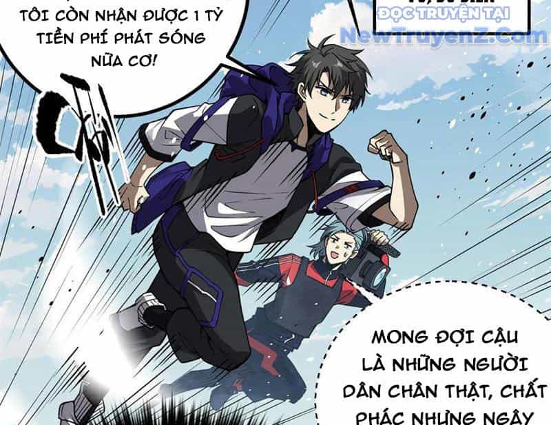 Toàn Cầu Cao Võ - Chương 311 - ảnh 71