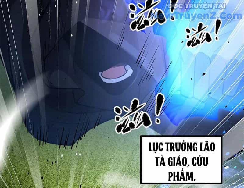 Toàn Cầu Cao Võ - Chương 311 - ảnh 87