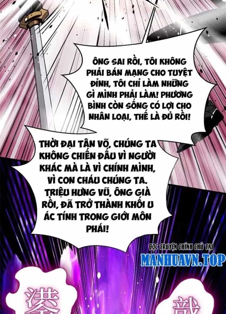 Toàn Cầu Cao Võ - Chương 312 - ảnh 111