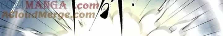 Toàn Cầu Cao Võ - Chương 312 - ảnh 38