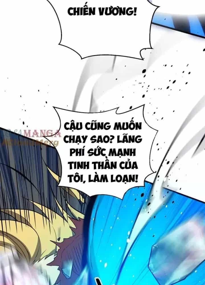 Toàn Cầu Cao Võ - Chương 312 - ảnh 75