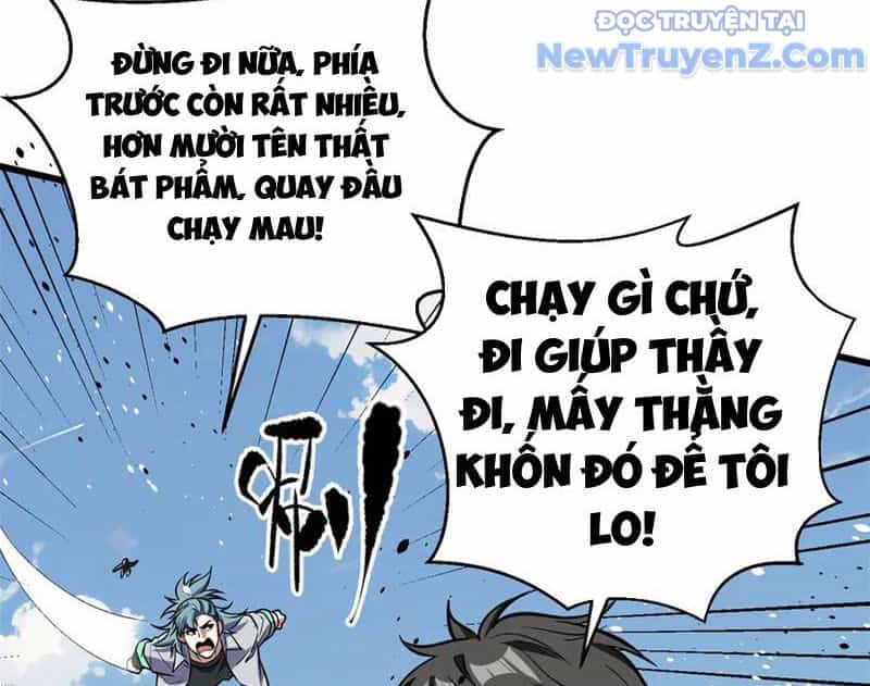 Toàn Cầu Cao Võ - Chương 313 - ảnh 16