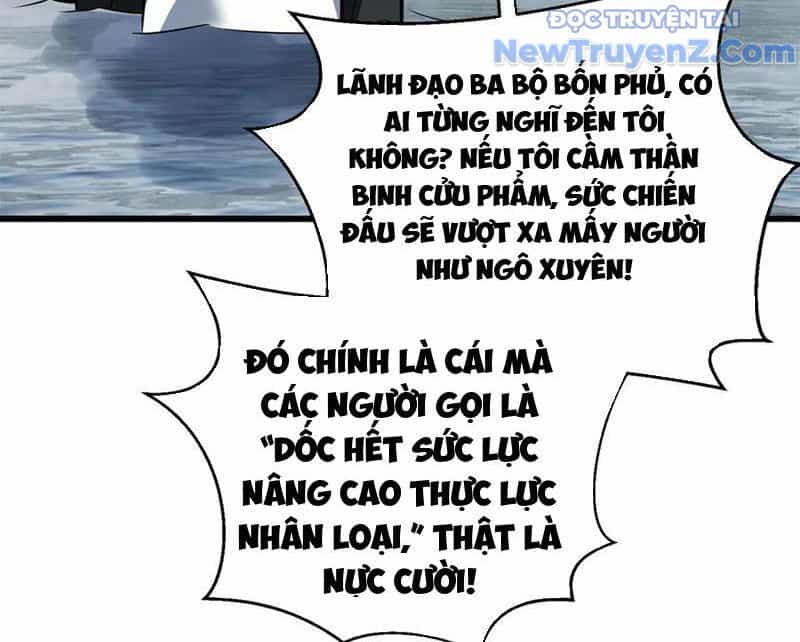 Toàn Cầu Cao Võ - Chương 313 - ảnh 51