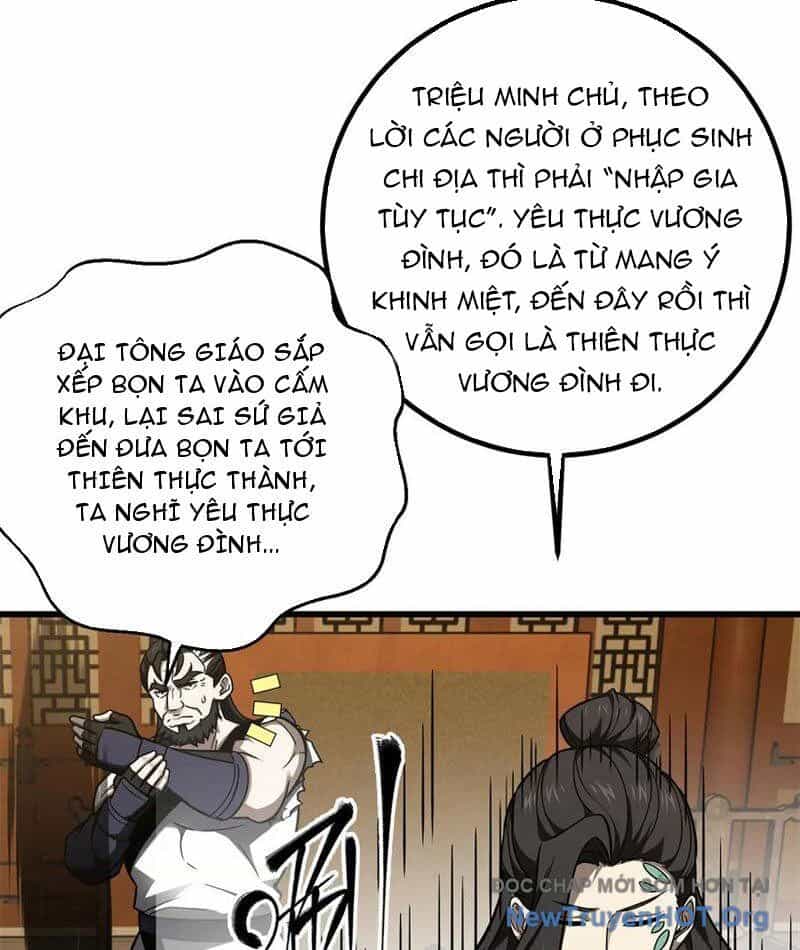 Toàn Cầu Cao Võ - Chương 315 - ảnh 76
