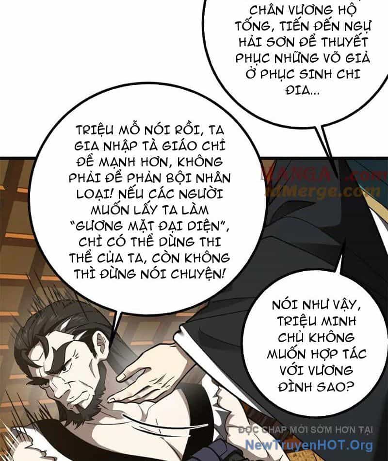Toàn Cầu Cao Võ - Chương 315 - ảnh 78
