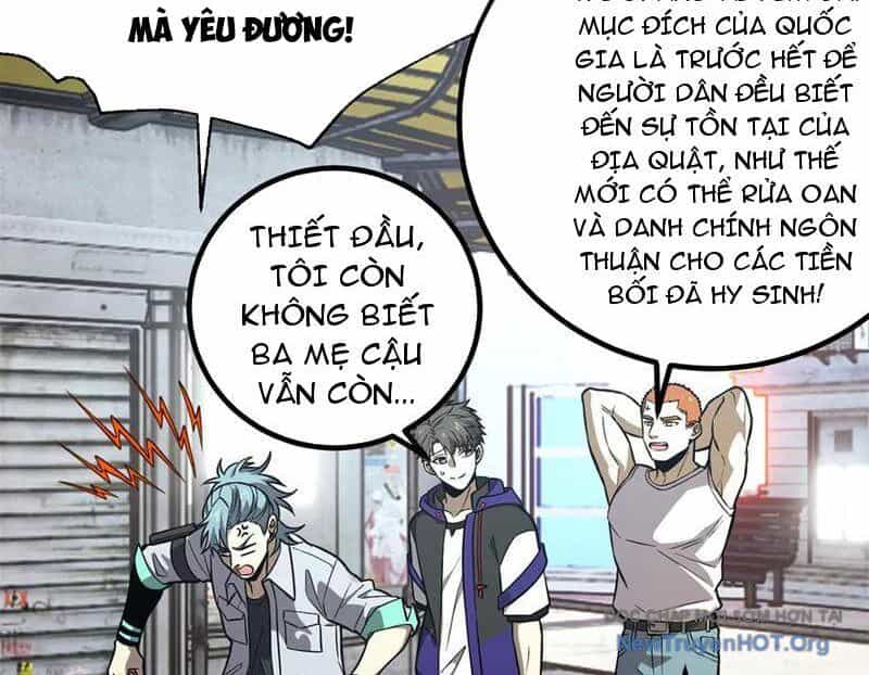 Toàn Cầu Cao Võ - Chương 316 - ảnh 44