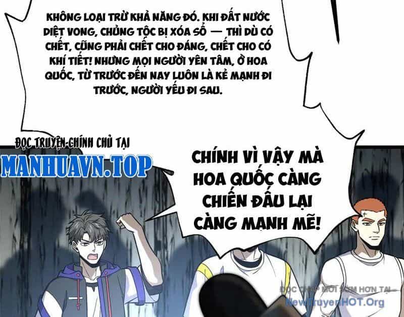 Toàn Cầu Cao Võ - Chương 316 - ảnh 96