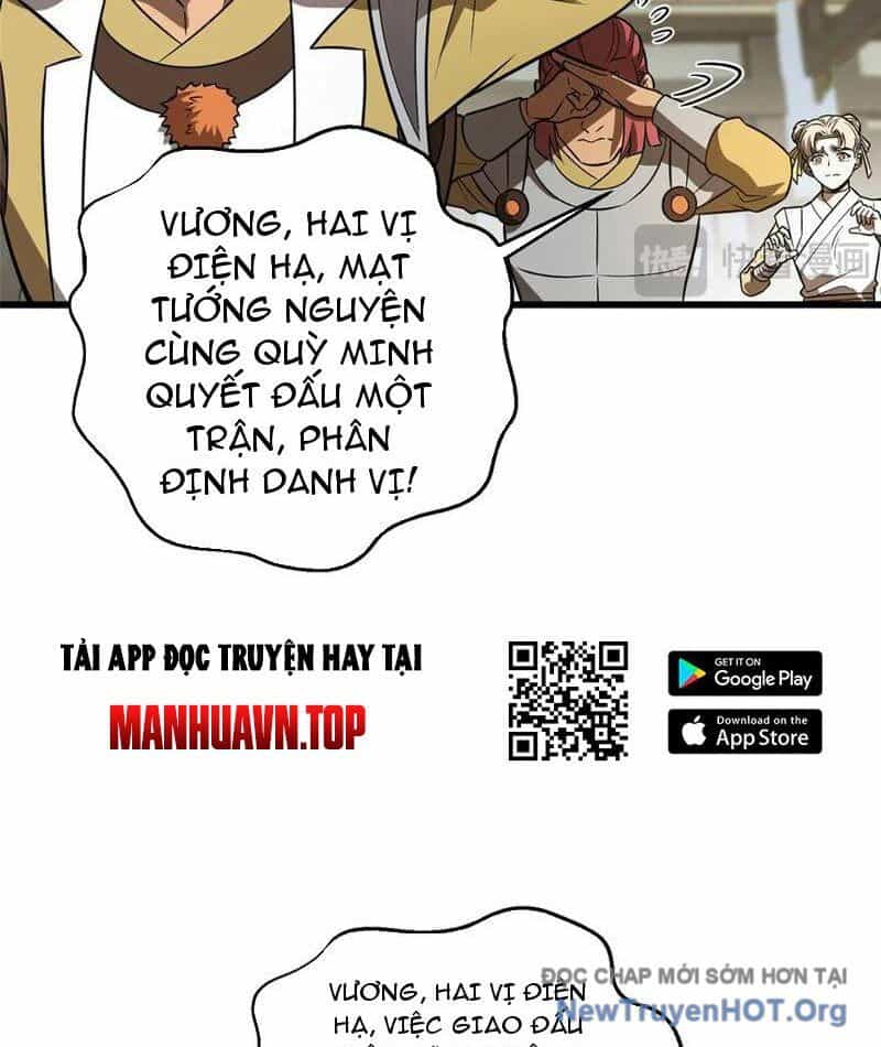 Toàn Cầu Cao Võ - Chương 318 - ảnh 22