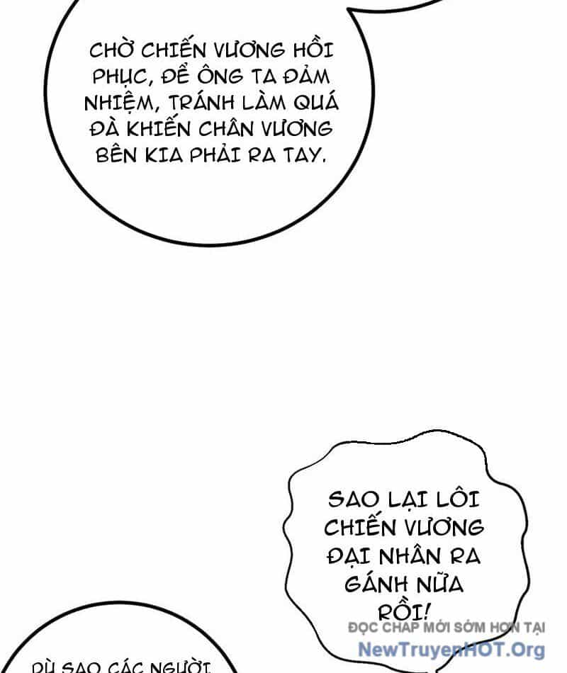 Toàn Cầu Cao Võ - Chương 318 - ảnh 3