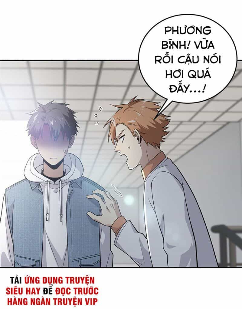 Toàn Cầu Cao Võ - Chương 31 - ảnh 1