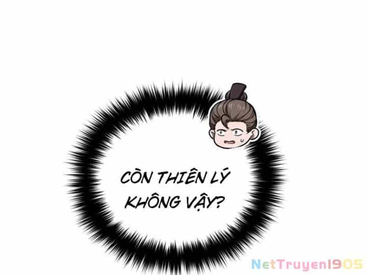 Toàn Cầu Cao Võ - Chương 319 - ảnh 141