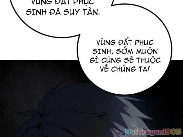 Toàn Cầu Cao Võ - Chương 319 - ảnh 160