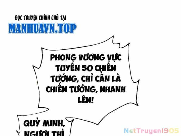 Toàn Cầu Cao Võ - Chương 319 - ảnh 71